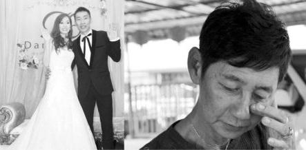 李宗偉黃妙珠風(fēng)光大婚卻不請老爸,李宗偉父親半年前曾試圖自殺