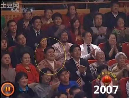 春晚笑臉哥冉少平1999年到2012年,連上春晚15個年頭成春晚最牛鐵桿粉絲