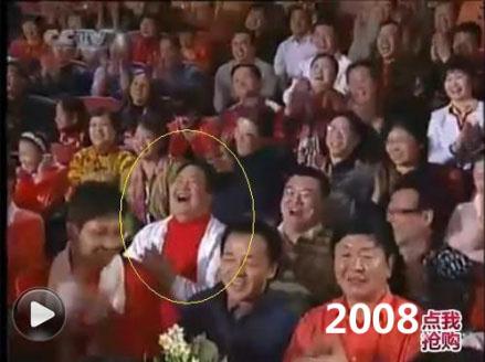 春晚笑臉哥冉少平1999年到2012年,連上春晚15個年頭成春晚最牛鐵桿粉絲