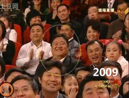 春晚笑臉哥冉少平1999年到2012年,連上春晚15個年頭成春晚最牛鐵桿粉絲