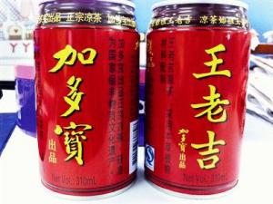 王老吉改名了？王老吉為什么改名加多寶
