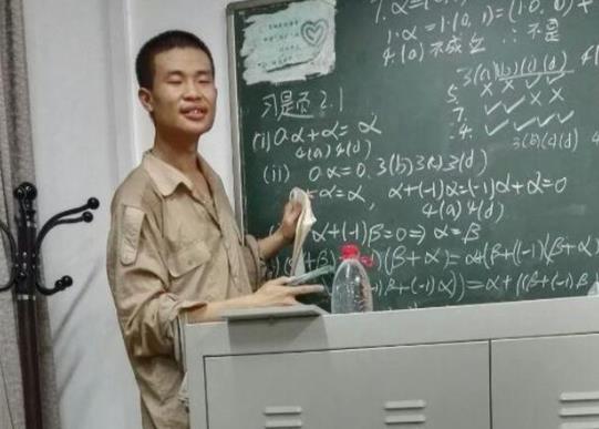 韋東奕實(shí)際身價(jià)多少億?記者怎么剛好在北大校園里采訪到韋東奕了?