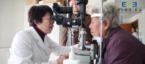 愛爾眼科是私立醫(yī)院嗎?趕緊自查!這5類人更容易得青光眼!