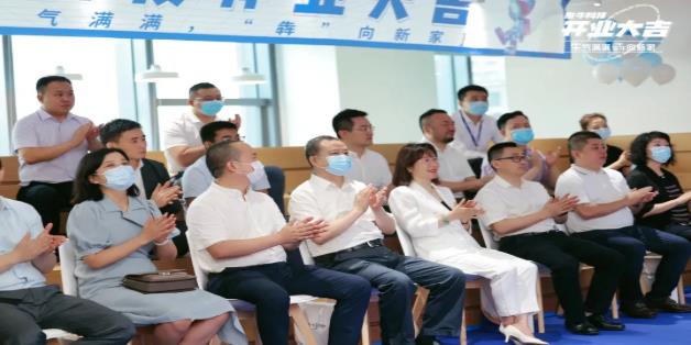 祝賀開林集團(tuán)旗下憨牛互聯(lián)網(wǎng)科技有限公司開業(yè)大吉!