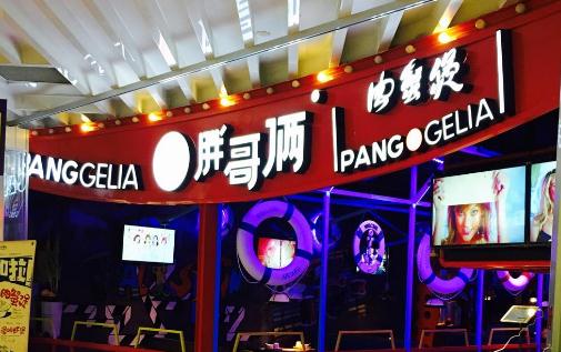 胖哥倆肉蟹煲死蟹當(dāng)活蟹賣怎么回事 胖哥倆為什么會(huì)出名
