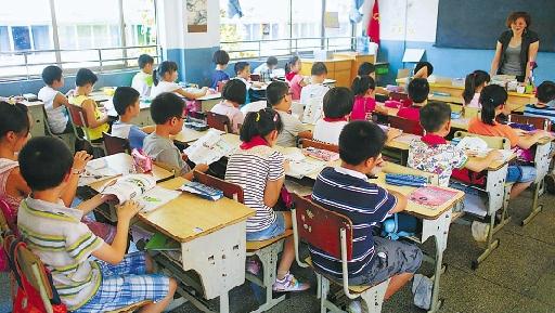 5+2模式是什么意思 5+2模式課后服務(wù)收費(fèi)標(biāo)準(zhǔn)