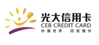 光大信用卡助你實現兒時時尚夢想