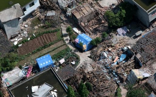 四川瀘縣6.0級地震嚴(yán)重嗎 瀘縣6.0級地震最新情況