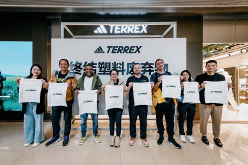 adidas TERREX旗艦店開業(yè),以可持續(xù)發(fā)展理念打造戶外玩家聚集地