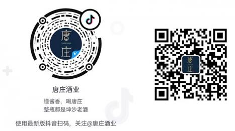 送禮選什么酒好?禧大?爱(dāng)國民醬酒名片
