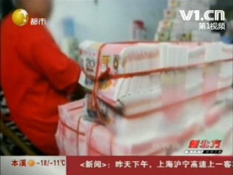 女子花15萬換冥幣：40歲武隆女子花15萬換100萬假鈔被騙僅得1箱冥幣，犯罪人已被刑拘