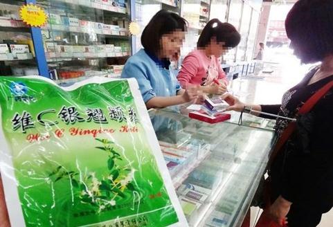 維C銀翹片含劇毒：原藥殘留大量的砷、汞等有害物質(zhì)