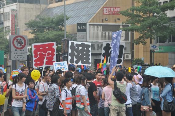 臺(tái)灣5萬名同性戀大游行，呼吁同志要婚姻平權(quán)，也要伴侶多元