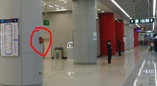 地鐵出現(xiàn)事故如何自救？地鐵安全自救必備知識大全