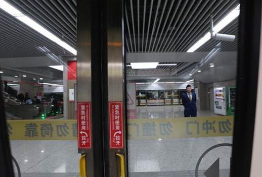 地鐵出現(xiàn)事故如何自救？地鐵安全自救必備知識大全