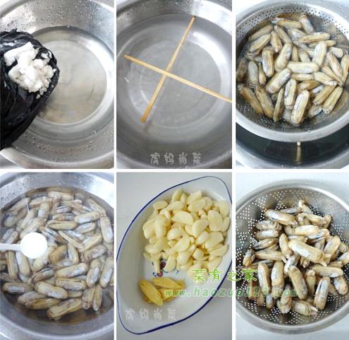 如何讓蟶子吐沙？蟶子怎么吐沙