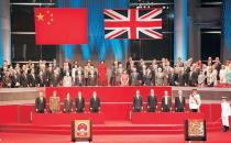 7月1日是什么節(jié)日？香港回歸祖國的時間是哪天