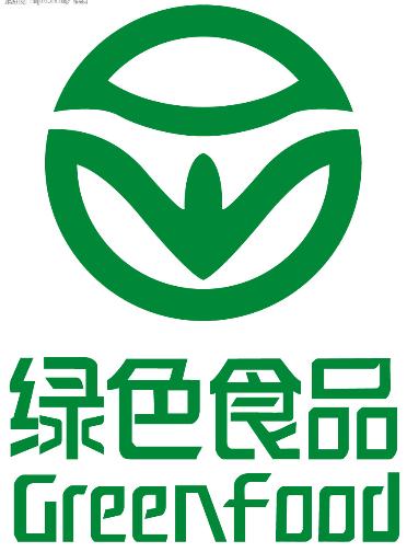 綠色食品的標(biāo)志的含義