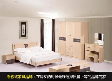 如何挑選板式家具？板式家具的選購技巧