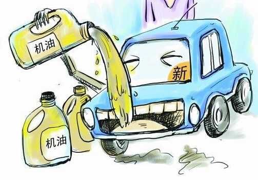 衣服上有機(jī)油怎么洗？如何鑒別潤滑油質(zhì)量