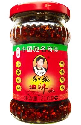 老干媽出國變身奢侈品，美國電商售價(jià)37元一瓶，網(wǎng)友稱“一秒變格格”