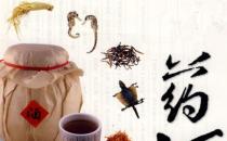 藥酒一次喝多少最好？喝藥酒每天半兩就夠