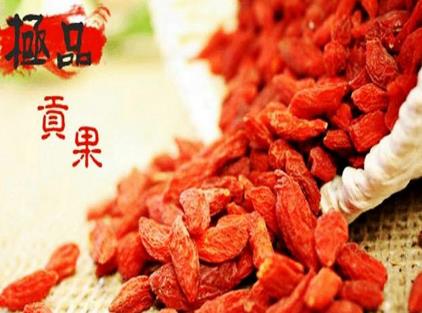 如何挑選枸杞？枸杞的食用禁忌