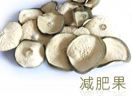 減肥果能減肥嗎？減肥果的營(yíng)養(yǎng)價(jià)值、功效與作用