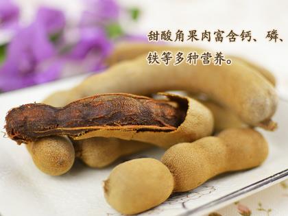 甜角怎么吃？甜角的功效與作用