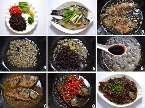 酥香四溢豆豉鯽魚(yú)
