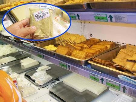 夏天豆制品如何保鮮？豆制品保鮮小妙招