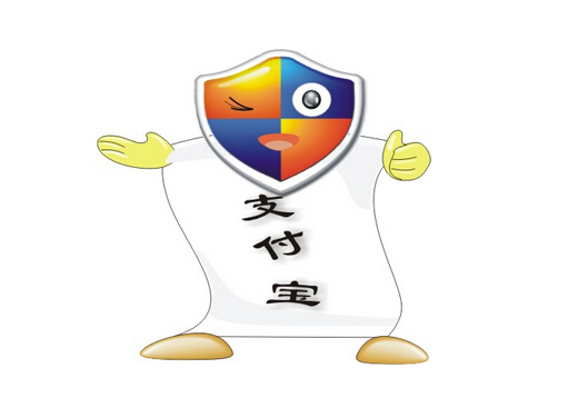 支付盾是什么？支付盾有必要買(mǎi)嗎？