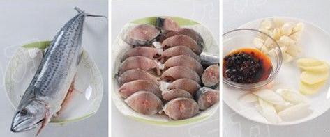 麻辣鲅魚(yú)怎么做好吃？麻辣鲅魚(yú)的做法大全