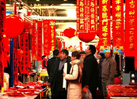 春節(jié)為什么要貼春聯(lián)？春聯(lián)起源于什么