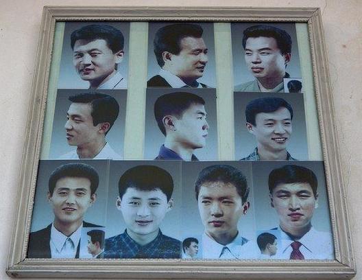 朝鮮官方推薦18種女性發(fā)型、10種男士發(fā)型或為對抗西方影響