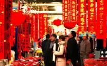 春節(jié)要如何貼春聯(lián)？春節(jié)春聯(lián)的正確貼法