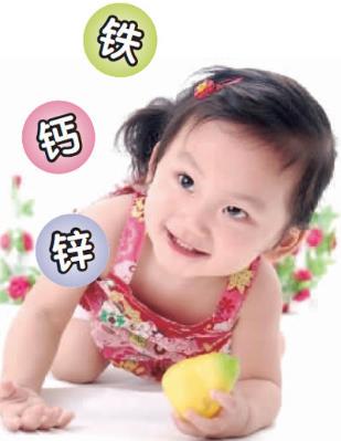 寶寶怎么補(bǔ)微量元素？寶寶微量元素正常值