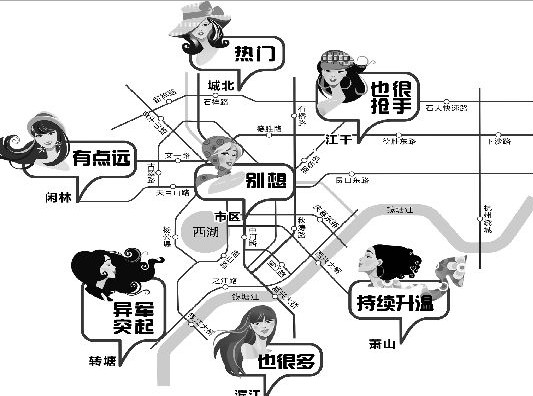 杭州拆遷女婚戀地圖走紅，一張杭州拆遷女地圖引發(fā)熱議