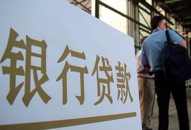 用結(jié)婚證可以貸款嗎？為什么要用結(jié)婚證