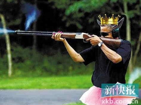 惡搞奧巴馬：美國(guó)網(wǎng)友“神PS”惡搞奧巴馬持槍射擊圖片