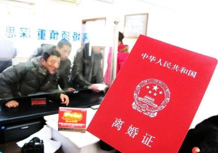 如何單方面離婚？單方面離婚程序