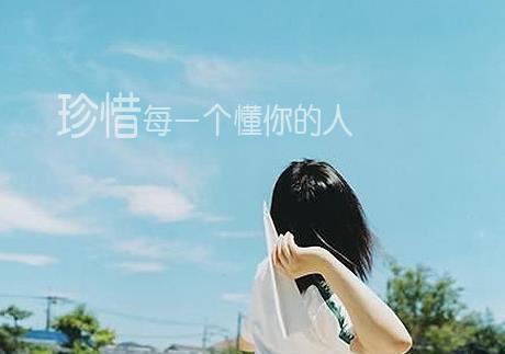 男人戀愛心理學：4句話真正讀懂你深愛的男人