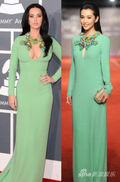水果姐Katy Perry撞衫李冰冰，李冰冰調(diào)侃中西方女性的差別：隔著事業(yè)線(圖)