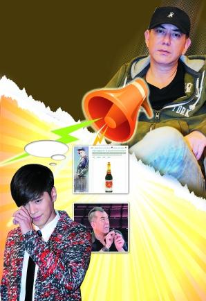 譚詠麟曾當(dāng)和事佬被諷多管閑事，黃秋生羅志祥罵戰(zhàn)升級(jí)，黃秋生約架羅志祥粉絲