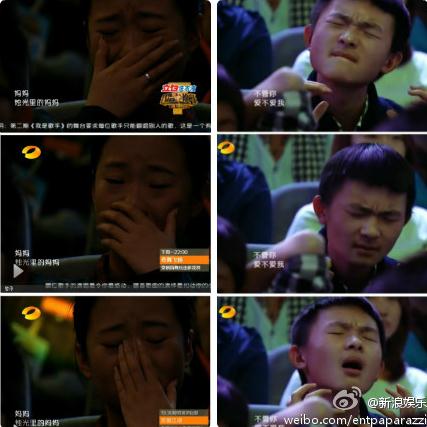 湖南衛(wèi)視芒果臺《我是歌手》淚點(diǎn)女成功搶鏡，陶醉哥被封表情帝
