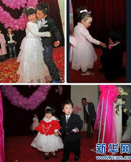 婚姻成了兒戲？鄭州一幼兒園為百余名孩子舉辦“集體婚禮”