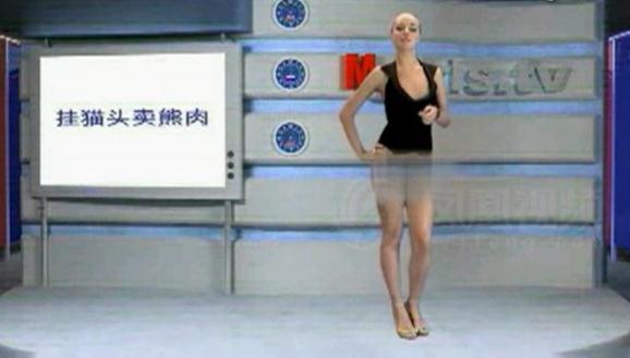 俄羅斯女主播裸體教漢語：俄羅斯美女主播裸體教中文，網(wǎng)友直呼“太過癮”