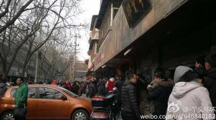 比搖號(hào)購(gòu)車更可怕的是1314領(lǐng)結(jié)婚證，比杜甫更忙的是民政局