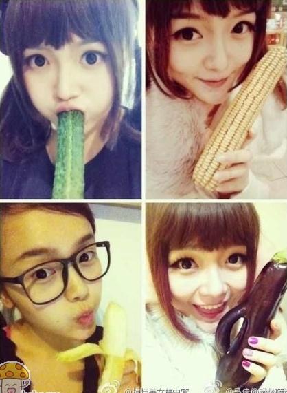 茄子、玉米、香蕉、黃瓜…現(xiàn)在的女孩子真是重口味兒啊