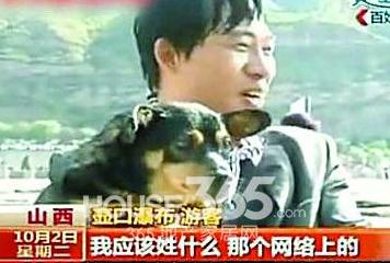 你幸福嗎？我姓曾，央視“你幸福嗎”神回復走紅盤點